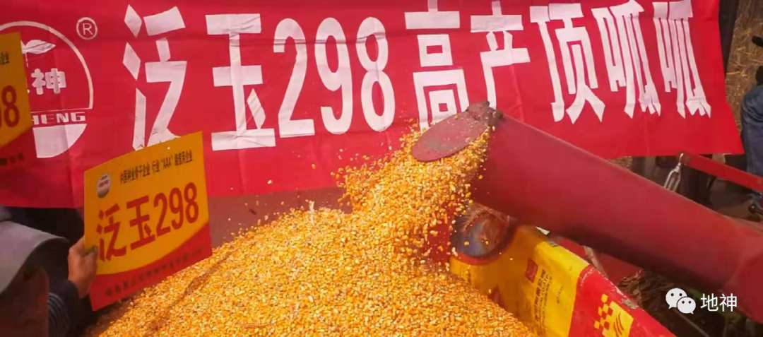 微信图片_20200604100714.png